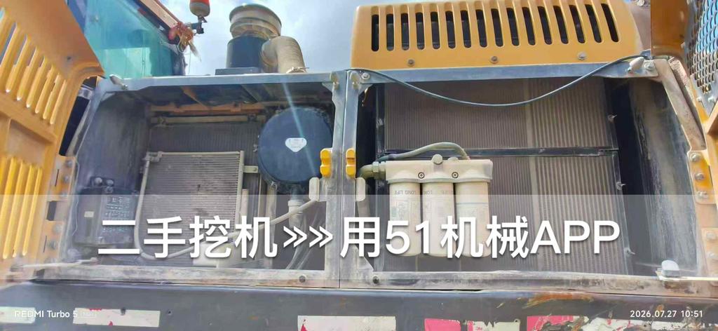 51机械